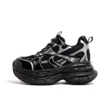 Чёрный (Скрытый каблук)