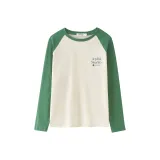 Темно-зеленый