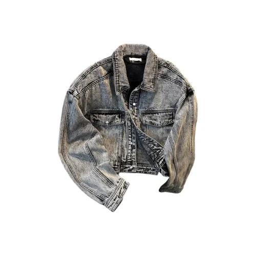 Mulinsen Серый Унисекс Джинсовые Куртки