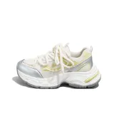 Бежевый/серебристый/желтый