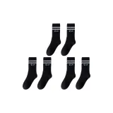 3 шт (черный)