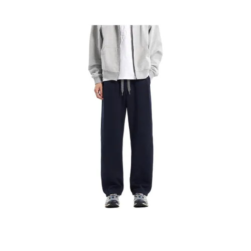 ENTONG Бирюзовые Унисекс Вязаные Спортивные Штаны