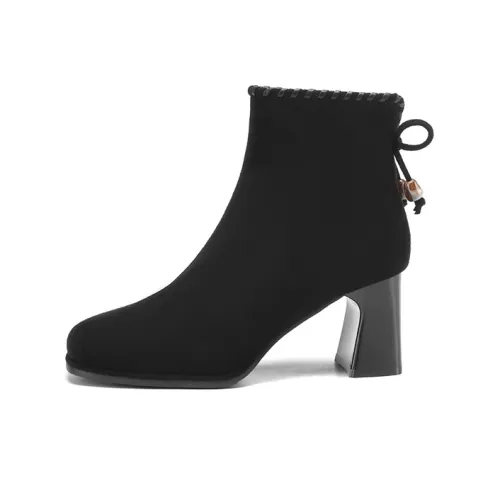 FIVE PLUS Ботильоны 7 см Женские