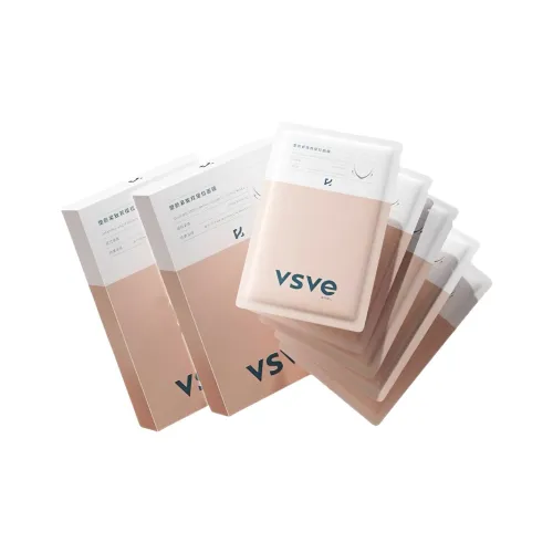 VSVE Двойные Подъемные Маски для лица с сопротивлением морщинам увлажняющие 5 шт. коробка