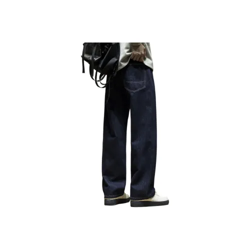 Xiyue Silver Flash Blue Men's Jeans