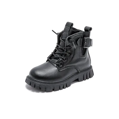 CHAOPAISHA Детские кожаные сапоги High Top Черные 6770 Без подкладки Обувь для ног Здоровье Обувь Kids