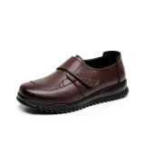 Коричневый