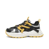 Черно-желтый