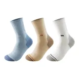 Синий + Хаки + Белый [3 упаковки]