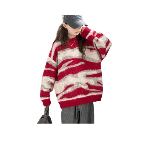 ЮЙЧЖАОЛИНЬ Красный школьный возраст свитера