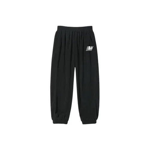 La Chapelle Kids Вязаные Тренировочные Штаны