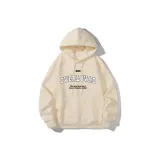 Абрикосовый