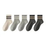 Beige 1 Pack, Light Gray 2 Packs, Dark Gray 2 Packs  
Бежевый 1 Пачка, Светло-Серый 2 Пачки, Темно-Серый 2 Пачки