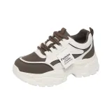 Коричневый