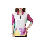 Розово-красный