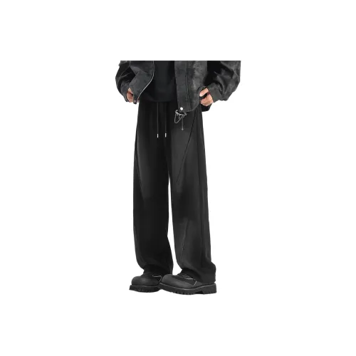 FRQ Унисекс Повседневные Брюки