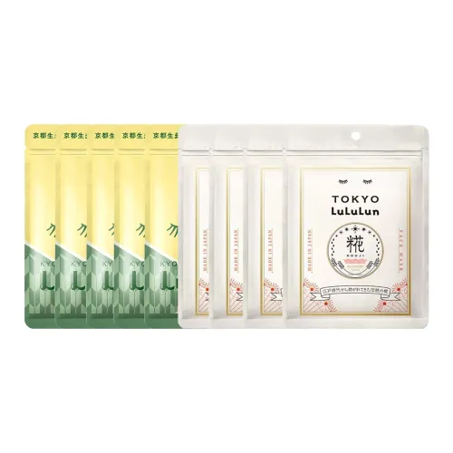 LULULUN Kyoto Limited Зеленый чай Одежда Наборы Маска для лица Успокаивающий Стабилизирующий