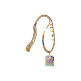 Акашагарбха Бодхисаттва