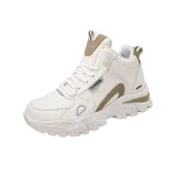 Белый, утепленный