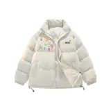 Абрикосовый