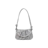 Серебристый