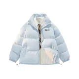 Далекий Небесный Лазурь