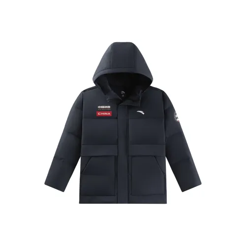 Antakids Cropped Down Jacket 2025 Winter Teenagers