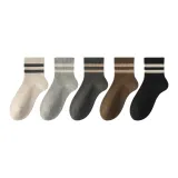 Бежевый, Светло-серый, Темно-серый, Кофейный, Черный