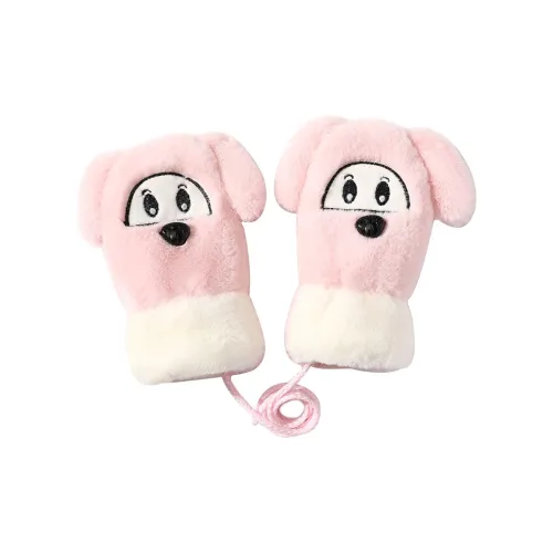 YUZHAOLIN Утолщенные вязаные перчатки для детей