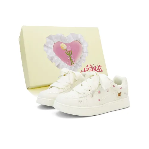 FULLXUAN Устойчивые к истиранию Легкие И Дышащие Низкие Кроссовки для скейтбординга Женские