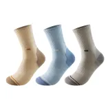 Хаки + Синий + Бежевый Серый [3 упаковки]