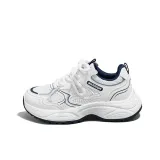 Белый темно-синий