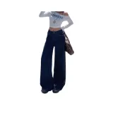 Темно-синий, увеличенная длина