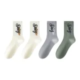 2 Экрю 1 Зеленый 1 Серый