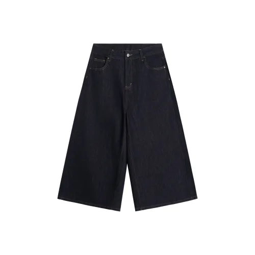 Ant Studio Blue Unisex Jeans