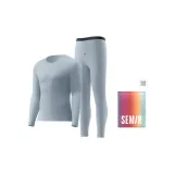 Комплекты одежды (Синий Серый)