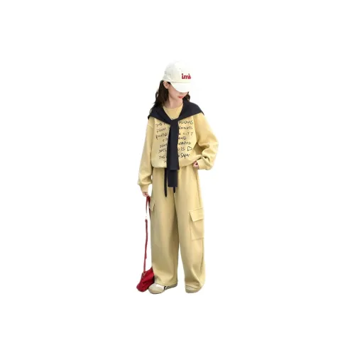 Wooden Rabbit Повседневная спортивная одежда