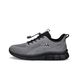 25989200G01 Dark Gray (Мужской)  
25989200G01 Темно-серый (Мужской)