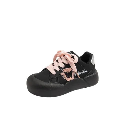 Grace Баланс Устойчивый к истиранию Легкий Амортизация Противоскользящий Низкий Топ Повседневная обувь