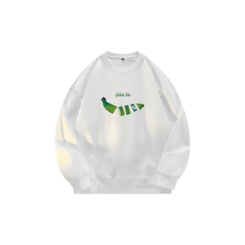 Caramella Унисекс Майки-трусы