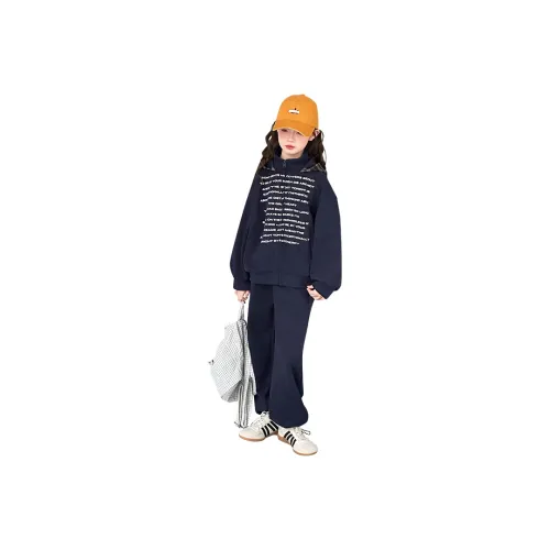 Miller Castle Повседневная спортивная одежда для детей