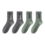 2 Темно-серый, 2 Зеленый