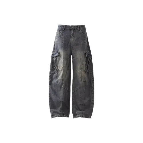 KAIZZGAO Синий Мужской Джинсы