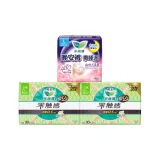 Трехкомпонентный комплект: Легкие противоскользящие пижамные штаны L5, 225 мм * 30 листов * 2 + ежедневное использование без контакта, 225 мм * 30 листов * 2