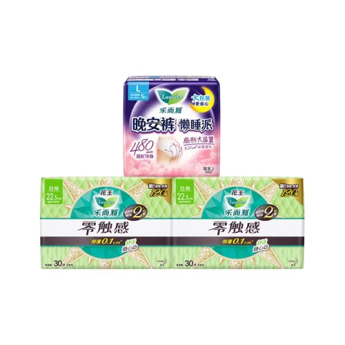 Laurier ZERO Touch Lazy Пижамные штаны Гигиенические прокладки Day And Night Комплекты одежды Женская гигиена Дышащий