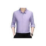 Фиолетовый