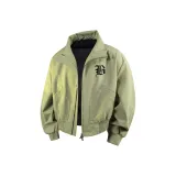 Горох Зеленый