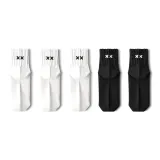 3 Белых, 2 Черных