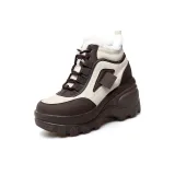 2359 Бежевый Коричневый - Утепленная обувь