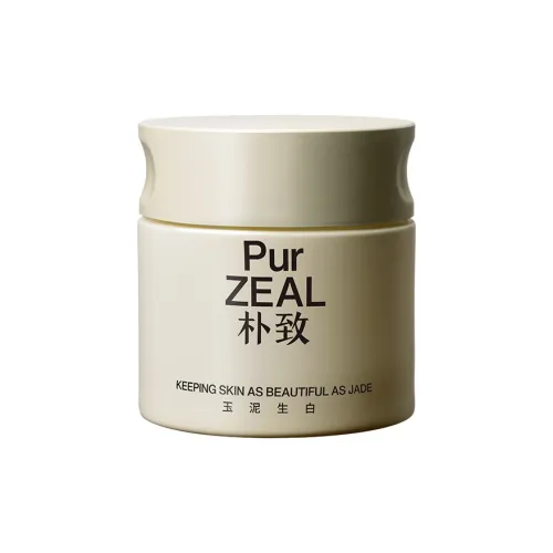 PURZEAL Бамбуковый уголь Чистка Глина Маска Отшелушивающая Удаление черных точек Контроль жирности Удаление прыщей 100г